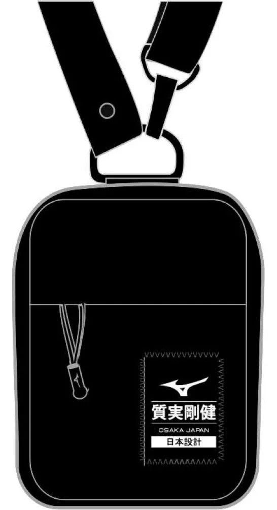 Bolsa Masculina E Feminina Streetbag Mizuno
